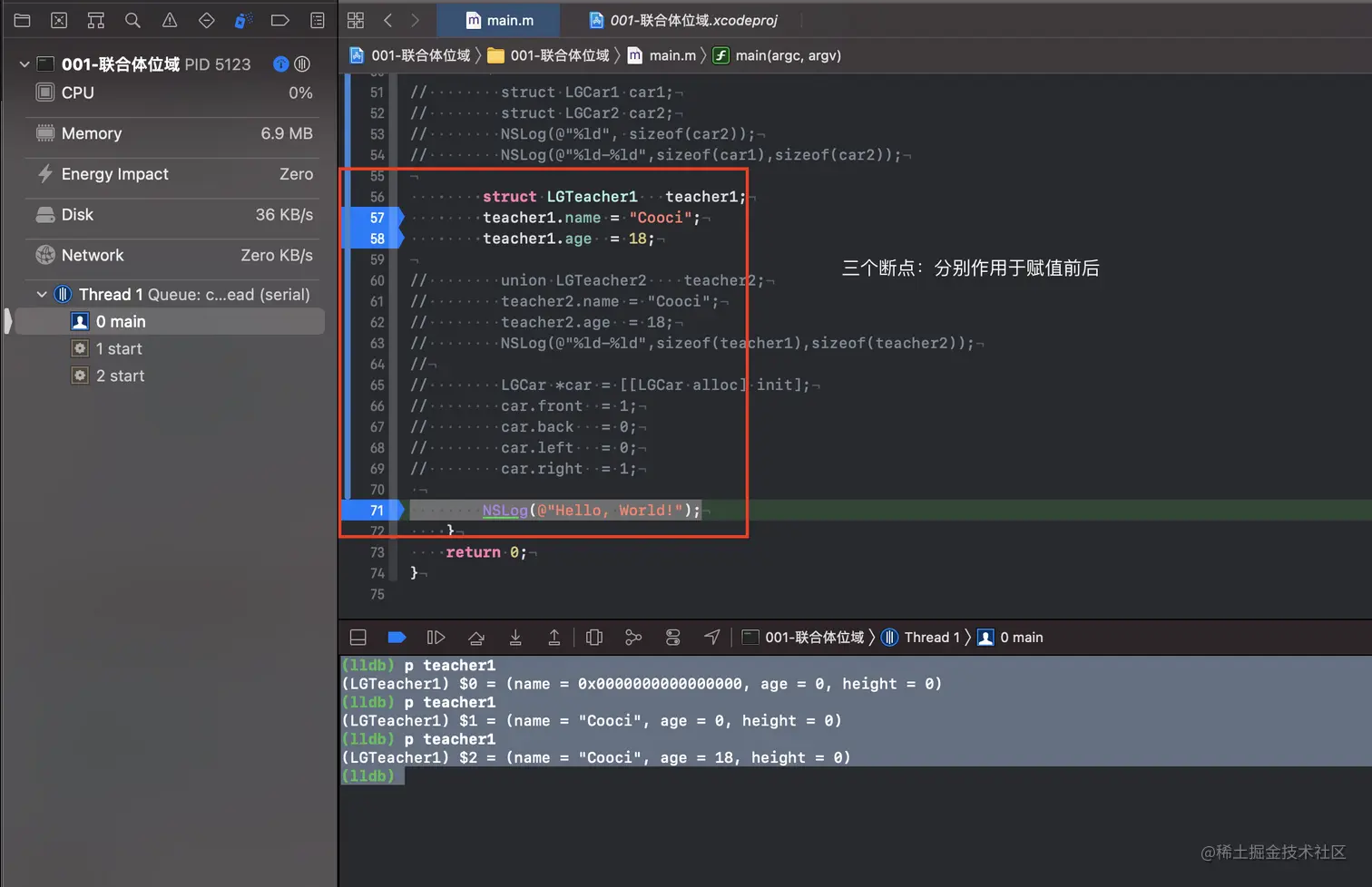 Screenshot 2021-06-20 at 5.43.15 PM.png