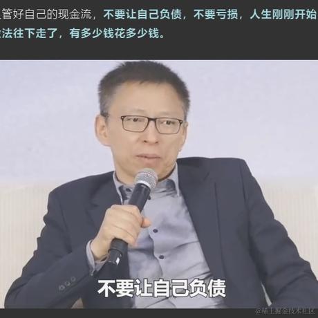 蛋包洋芋好吃于2024-05-29 08:29发布的图片