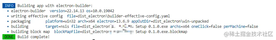 electron_5.png