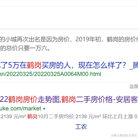 卑微打工仔在线陪聊于2022-11-15 01:02发布的图片
