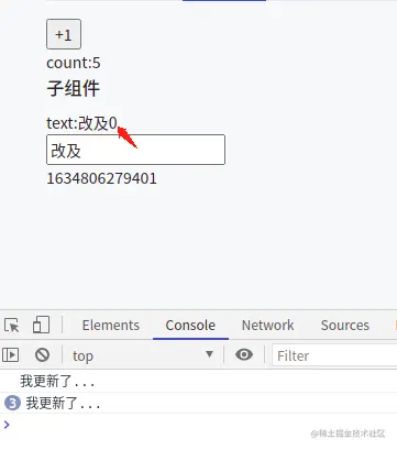 example_5.png