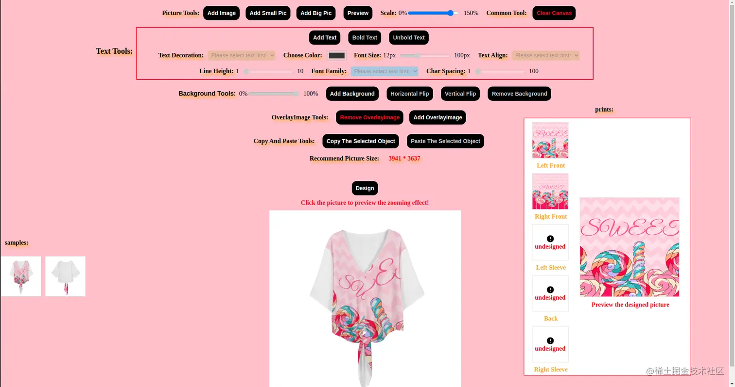 2021-03-19 10-33-41 的屏幕截图.png