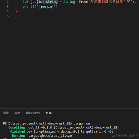 蒙蒙的山岚于2022-11-21 15:13发布的图片
