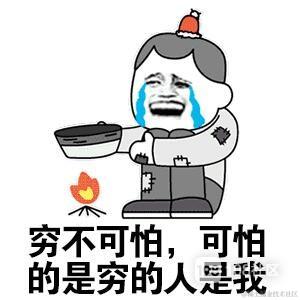 BooBoo于2021-12-27 12:53发布的图片