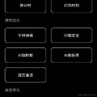 kyalong于2021-06-04 17:22发布的图片