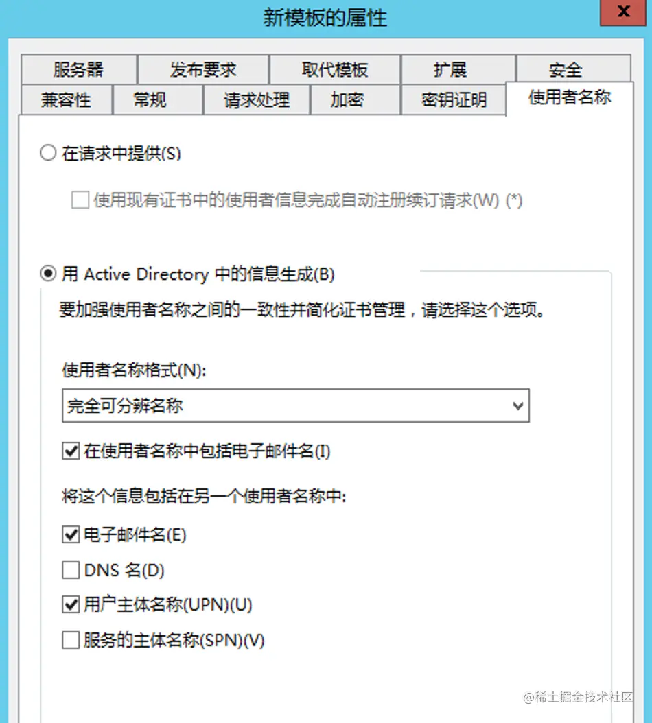 image-20210629005946687.png