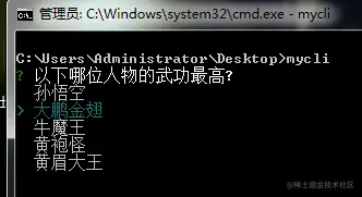 6.png