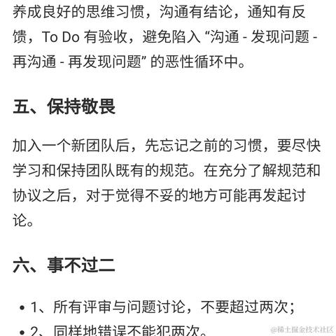 彭旭锐于2021-12-02 00:37发布的图片