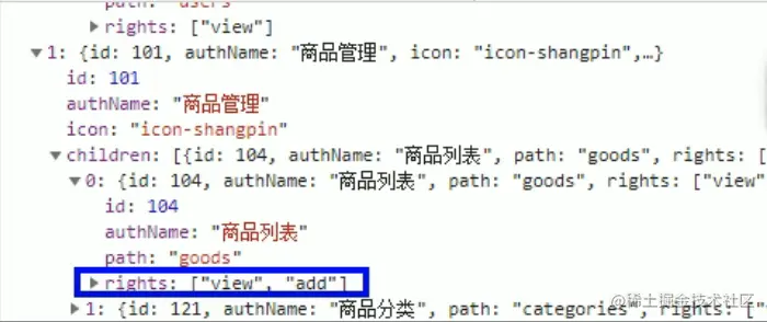 截屏2022-11-01 23.37.29.png