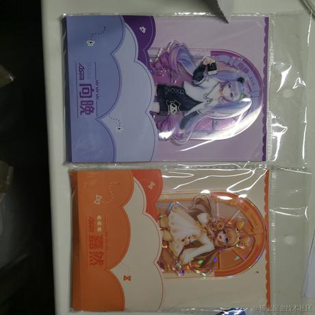 知行合一512于2022-11-15 09:58发布的图片