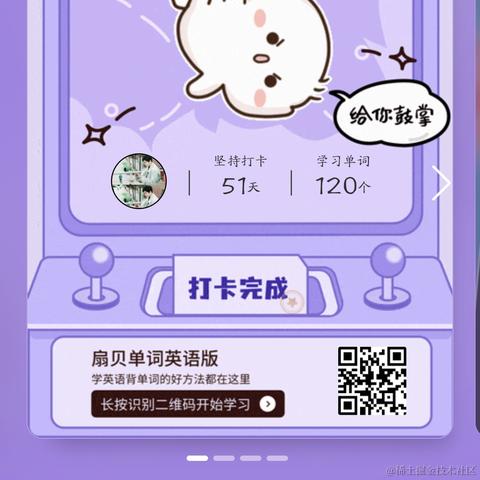 poiuytrewq于2022-09-26 22:04发布的图片