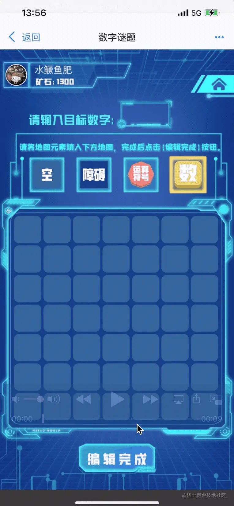 2022-02-28 13.58.06.gif