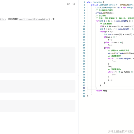 尹学姐于2023-03-26 23:38发布的图片