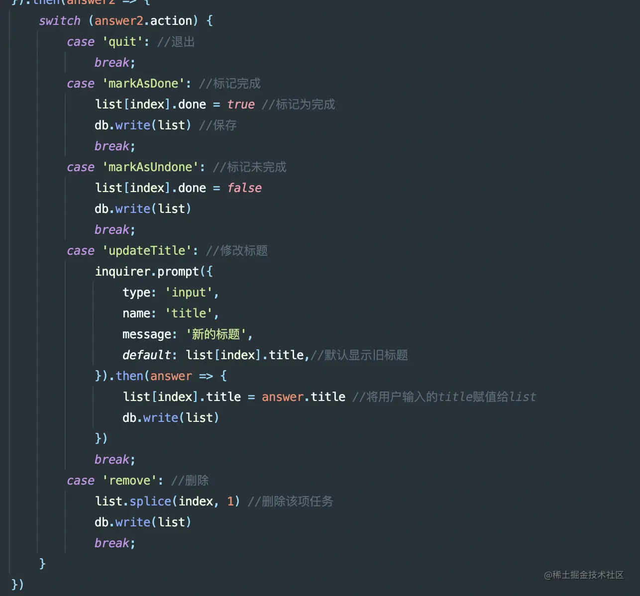 截屏2023-03-29 13.31.36.png