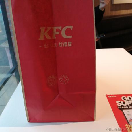 冰淇琳于2022-12-04 15:57发布的图片