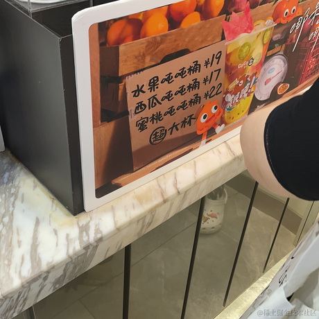 我可不是因为你可爱才喜欢你的于2023-07-12 09:09发布的图片