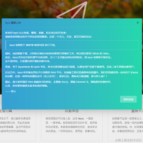 我喜欢不懂就问于2021-09-24 09:36发布的图片
