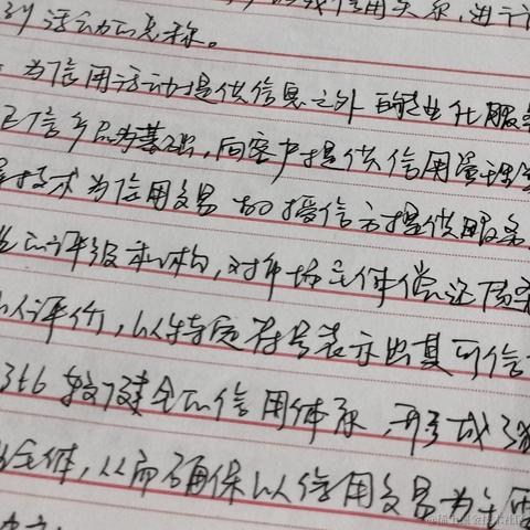 amiable于2023-04-28 15:49发布的图片