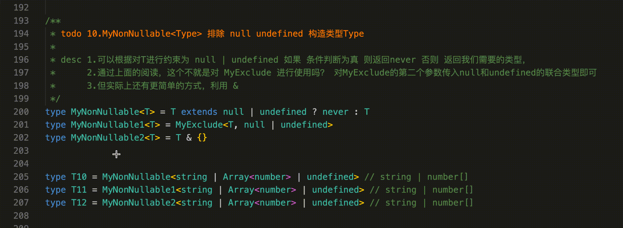 97f321de60ea12214ab9f41b4d54c3e3.gif