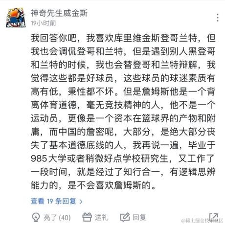 aafnnp于2023-02-14 09:55发布的图片
