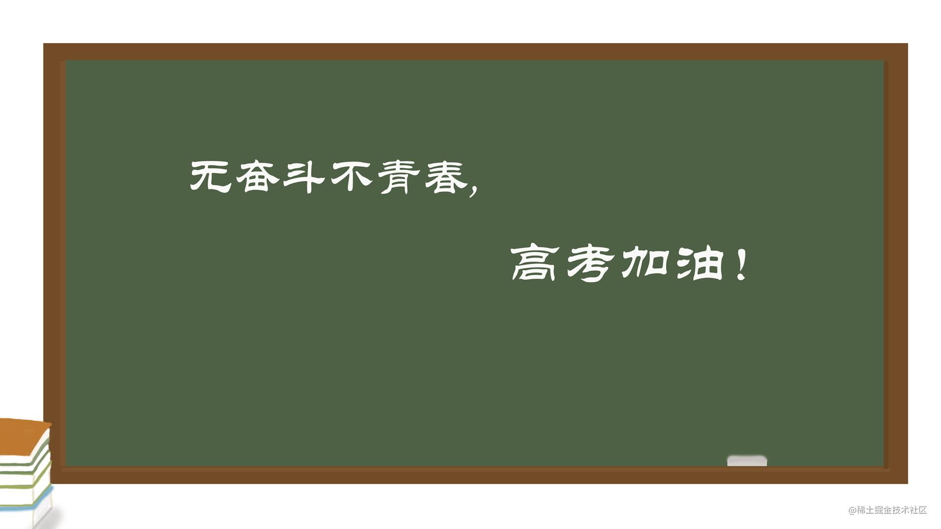 微服务搭建