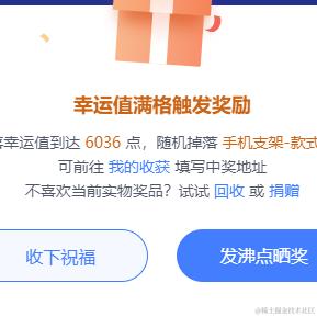 加v看蟹黄堡秘方于2024-07-05 09:06发布的图片