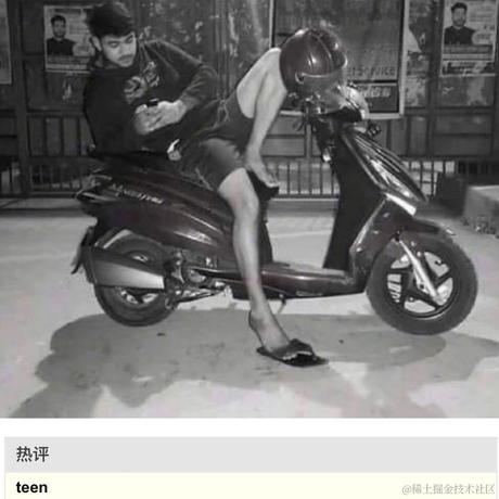 _荒于2022-01-10 11:20发布的图片