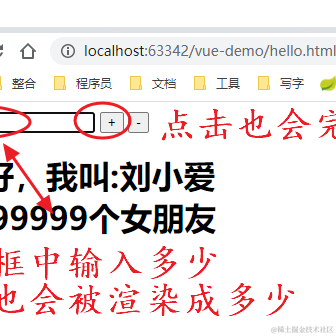 刘小爱于2020-08-26 08:25发布的图片