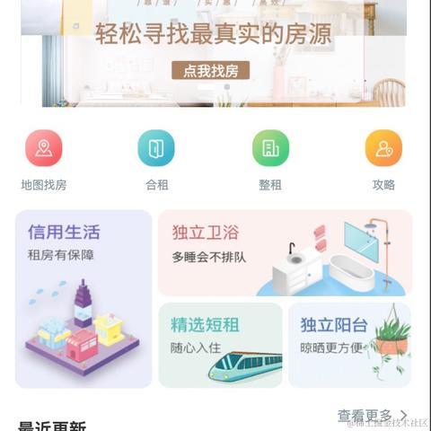 donghao6666于2021-02-07 20:34发布的图片