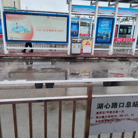 jayjay于2022-03-24 08:09发布的图片