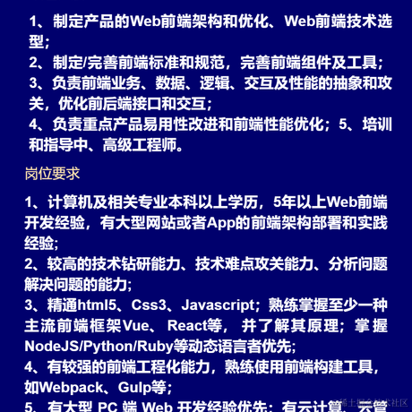 机器瓦力于2021-11-05 23:08发布的图片