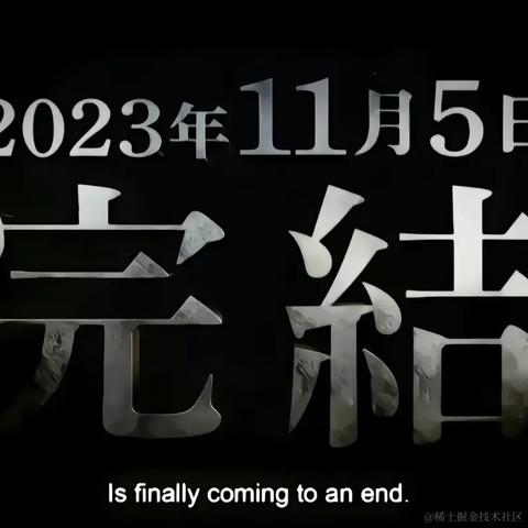 一搭七于2023-11-05 20:27发布的图片