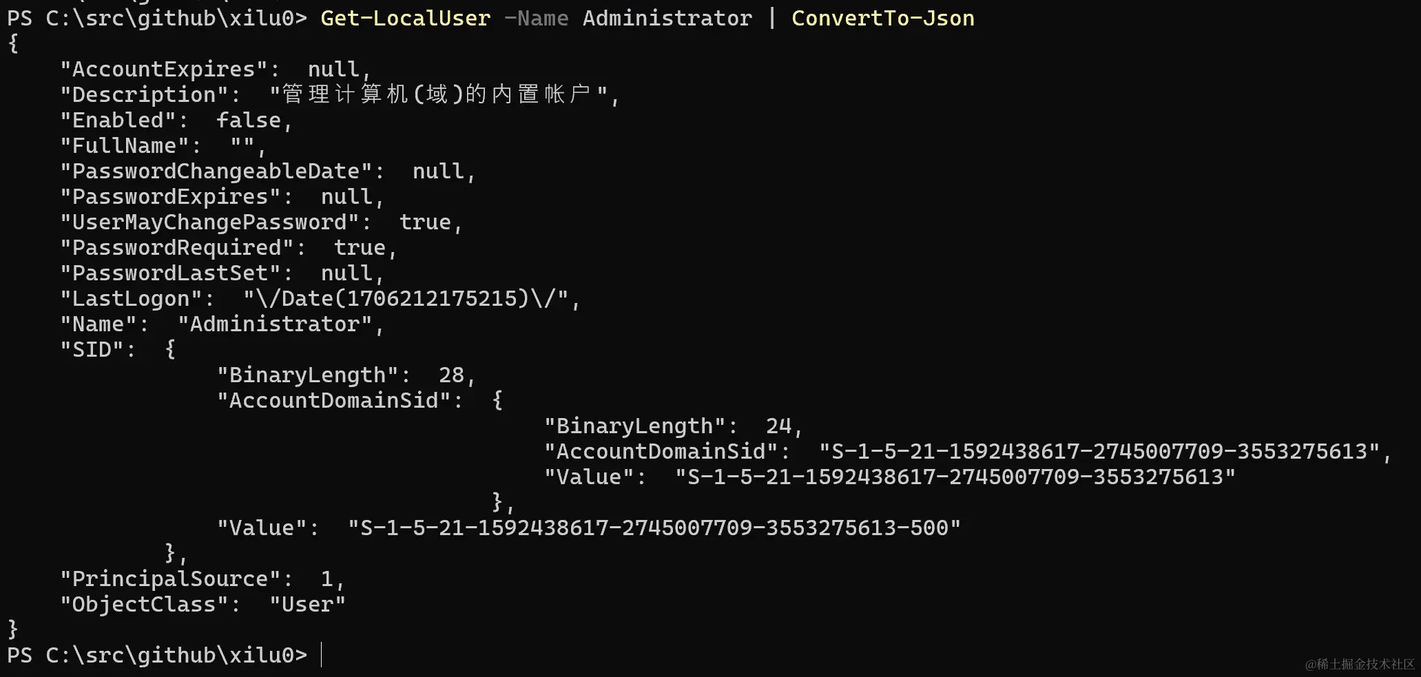 Screenshot 2024-04-16 204608.png