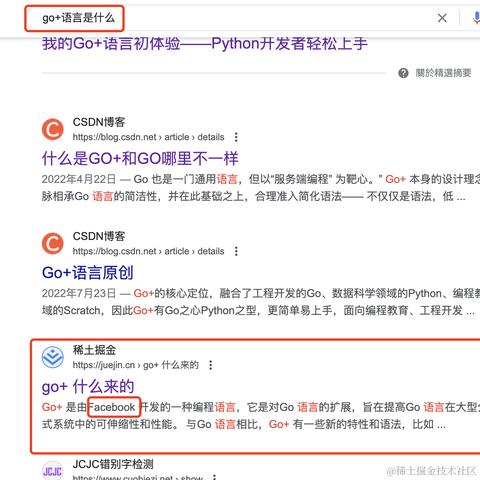 xhyabcdOVO于2023-12-19 15:43发布的图片