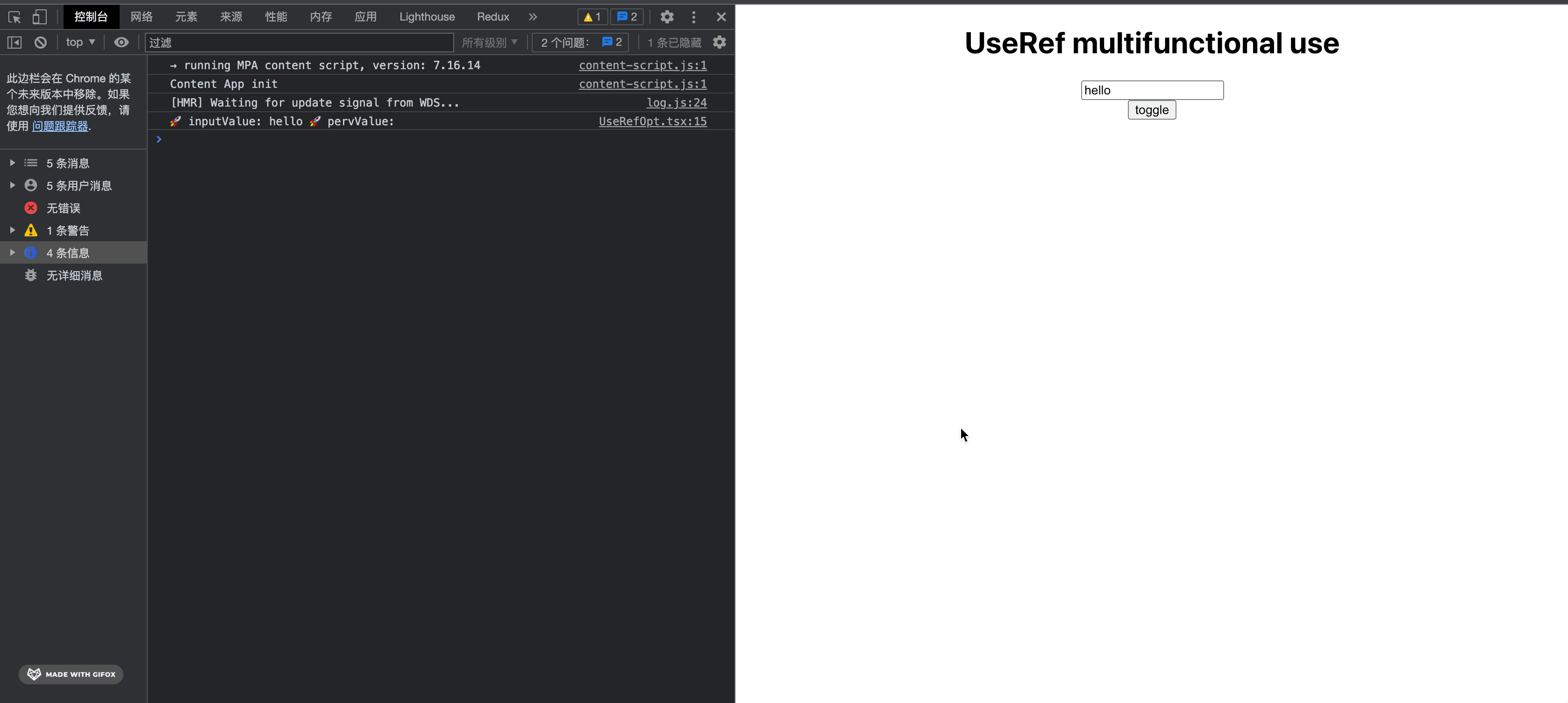 2021-11-17 08.49.14.gif