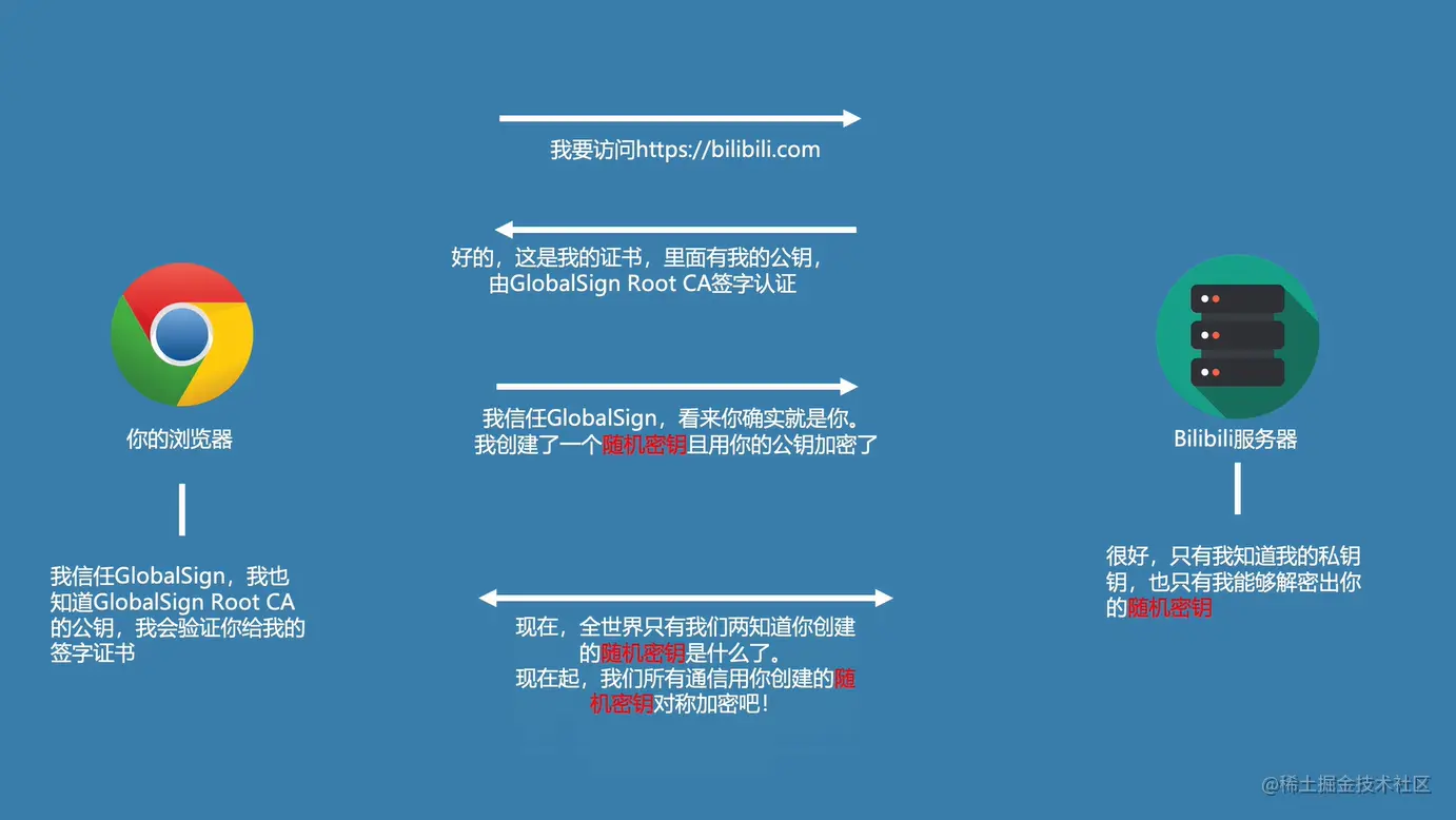 Image4.png