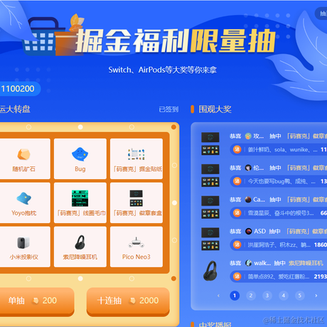 倔强的打工人于2022-05-06 17:56发布的图片