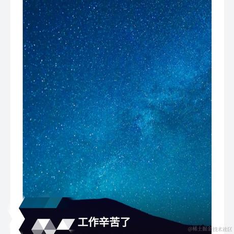 APTX4869于2021-06-07 23:50发布的图片