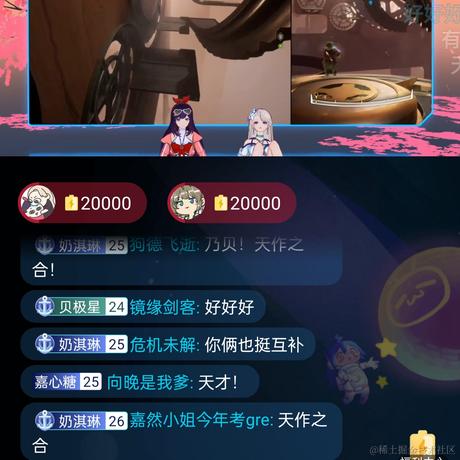 ARan于2023-07-02 21:45发布的图片