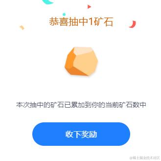 面疙瘩于2023-08-29 09:14发布的图片