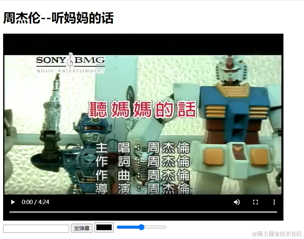 屏幕截图 2024-06-11 124149.png