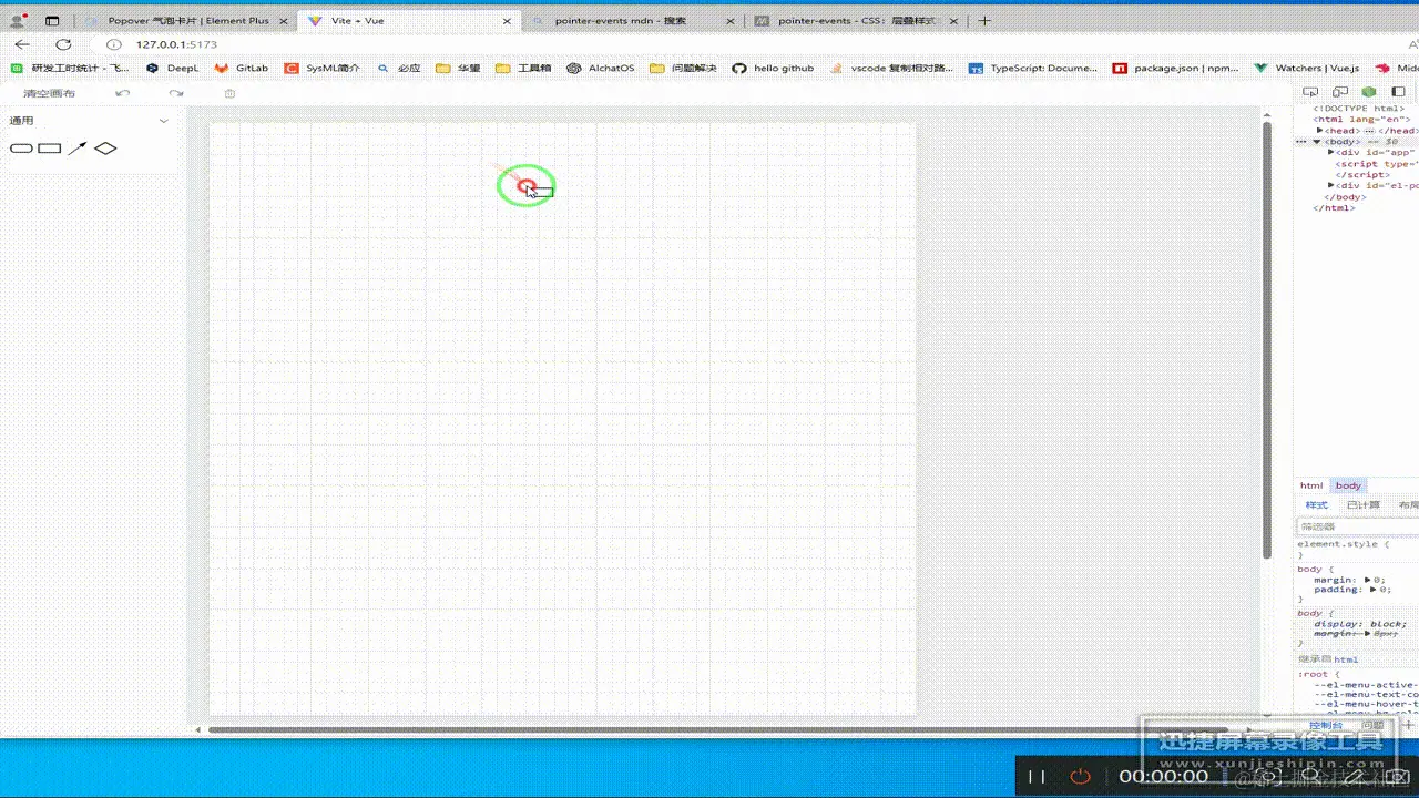 Rec 0001000000000-000038000_138.gif