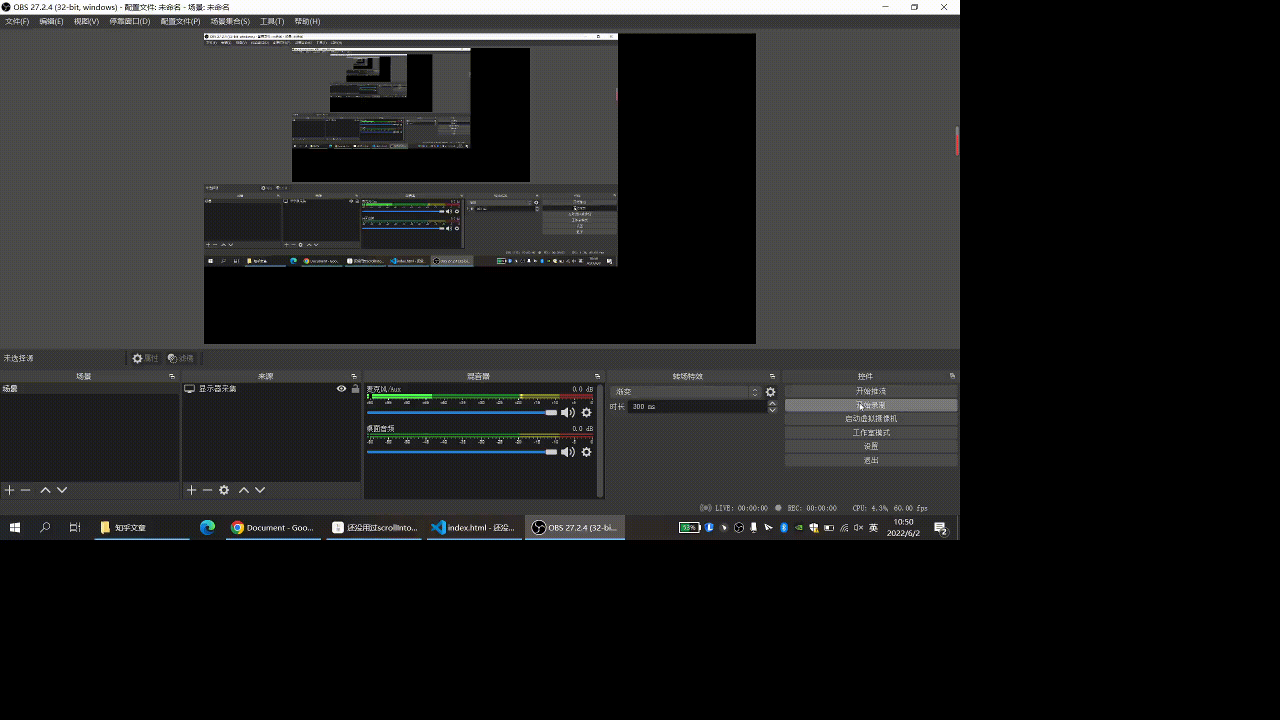 2022-06-02 10-50-08_.gif