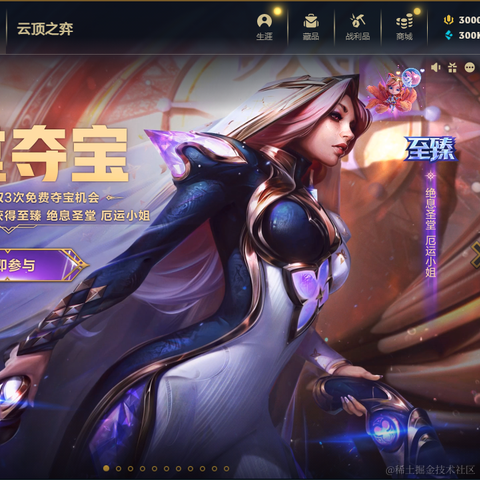 chenleia于2023-03-13 13:36发布的图片