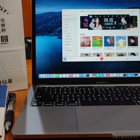 wangly19于2021-05-01 12:13发布的图片