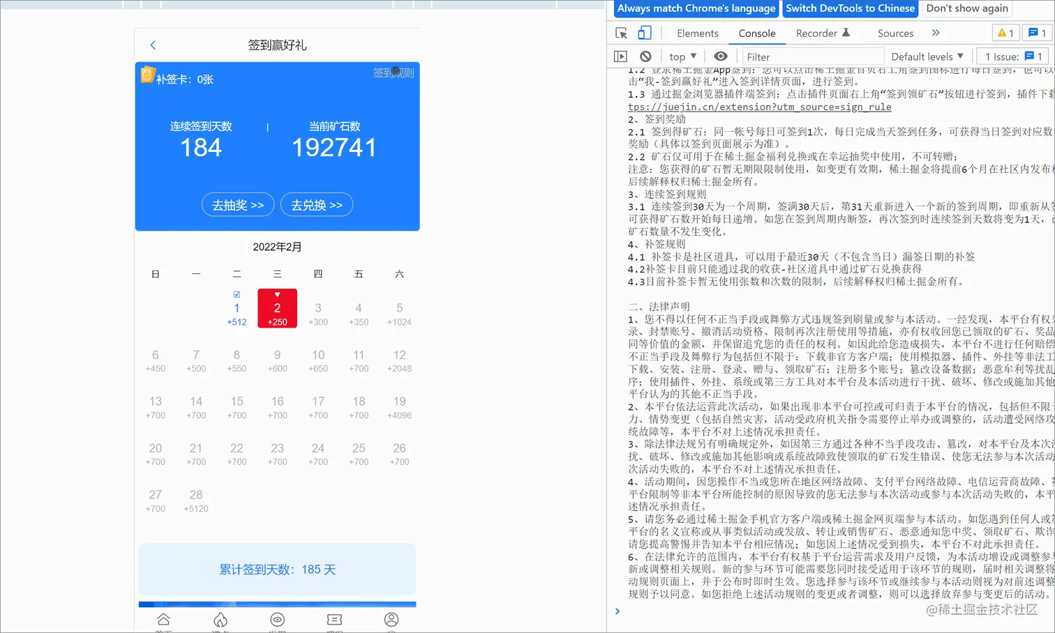 test2.gif