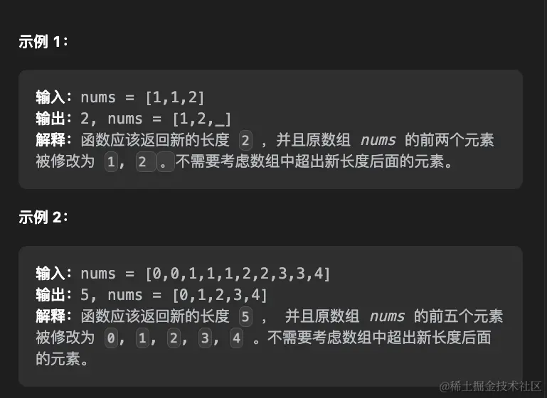 截屏2023-07-19 16.18.26.png