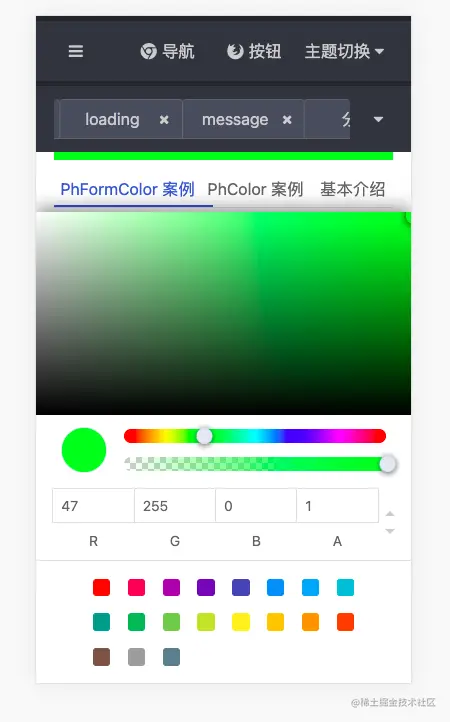 截屏2021-09-25 14.37.53.png