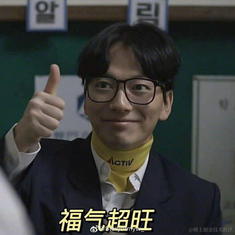 咩咩这只羊于2021-05-26 09:23发布的图片