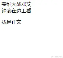 默认插槽.png